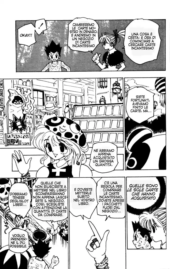 Hunter x Hunter Capitolo 147 page 14