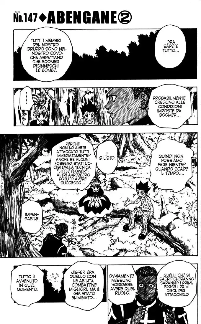 Hunter x Hunter Capitolo 147 page 2