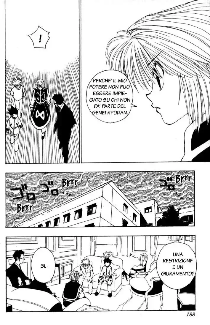 Hunter x Hunter Capitolo 103 page 6