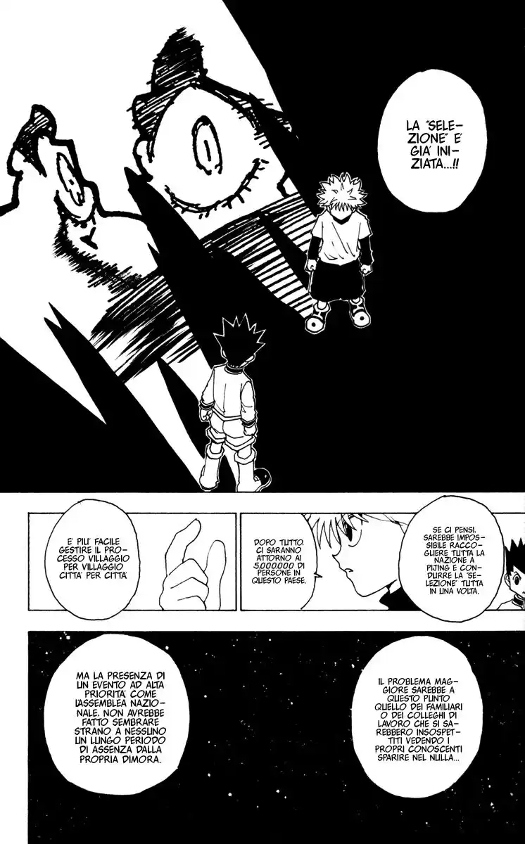 Hunter x Hunter Capitolo 230 page 8