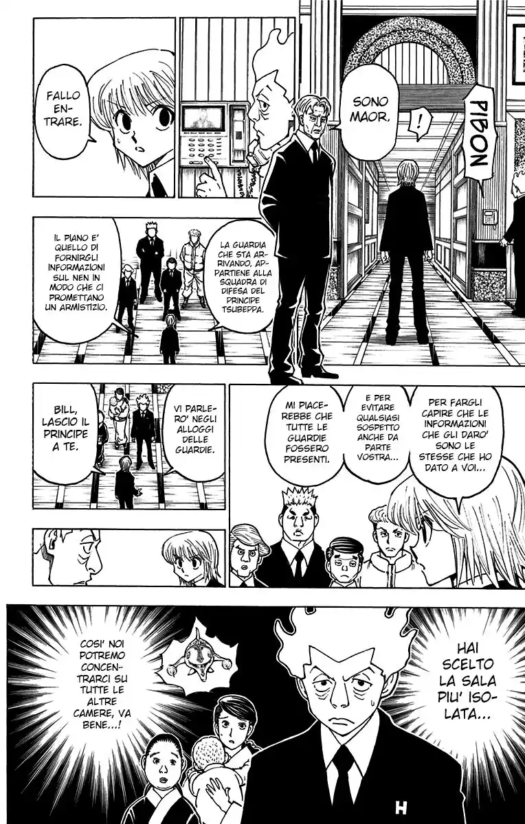 Hunter x Hunter Capitolo 367 page 2