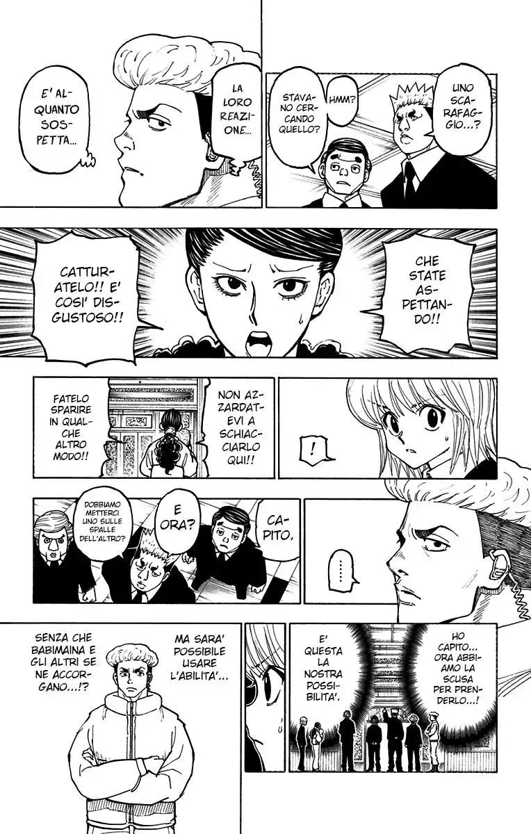 Hunter x Hunter Capitolo 367 page 7