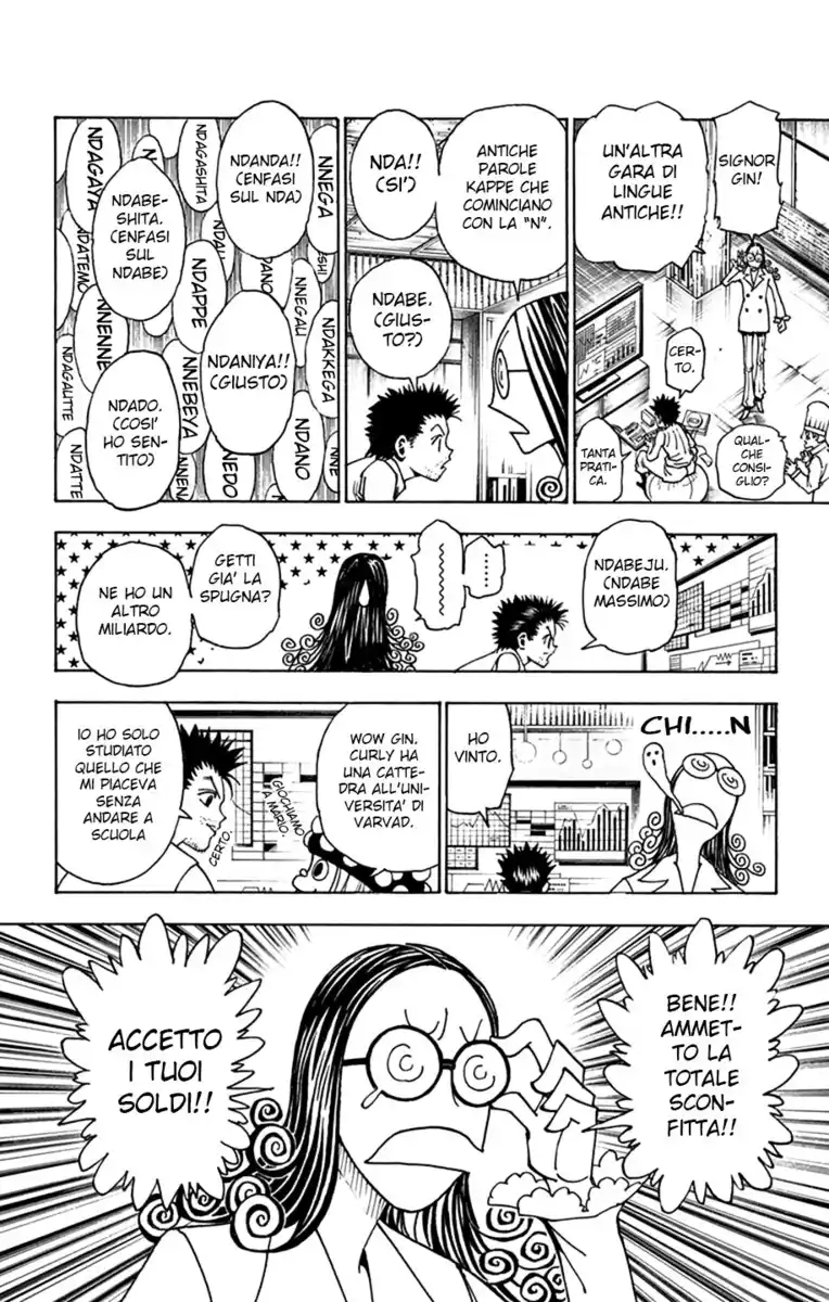 Hunter x Hunter Capitolo 346 page 13