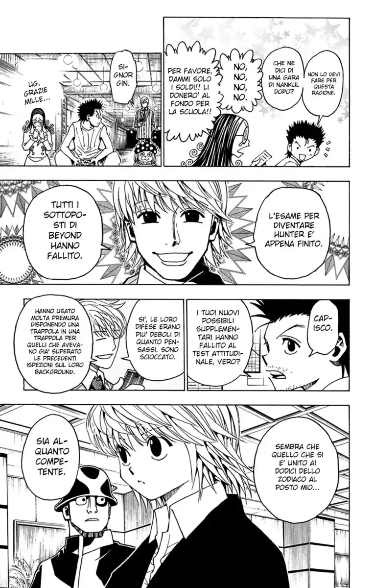 Hunter x Hunter Capitolo 346 page 14