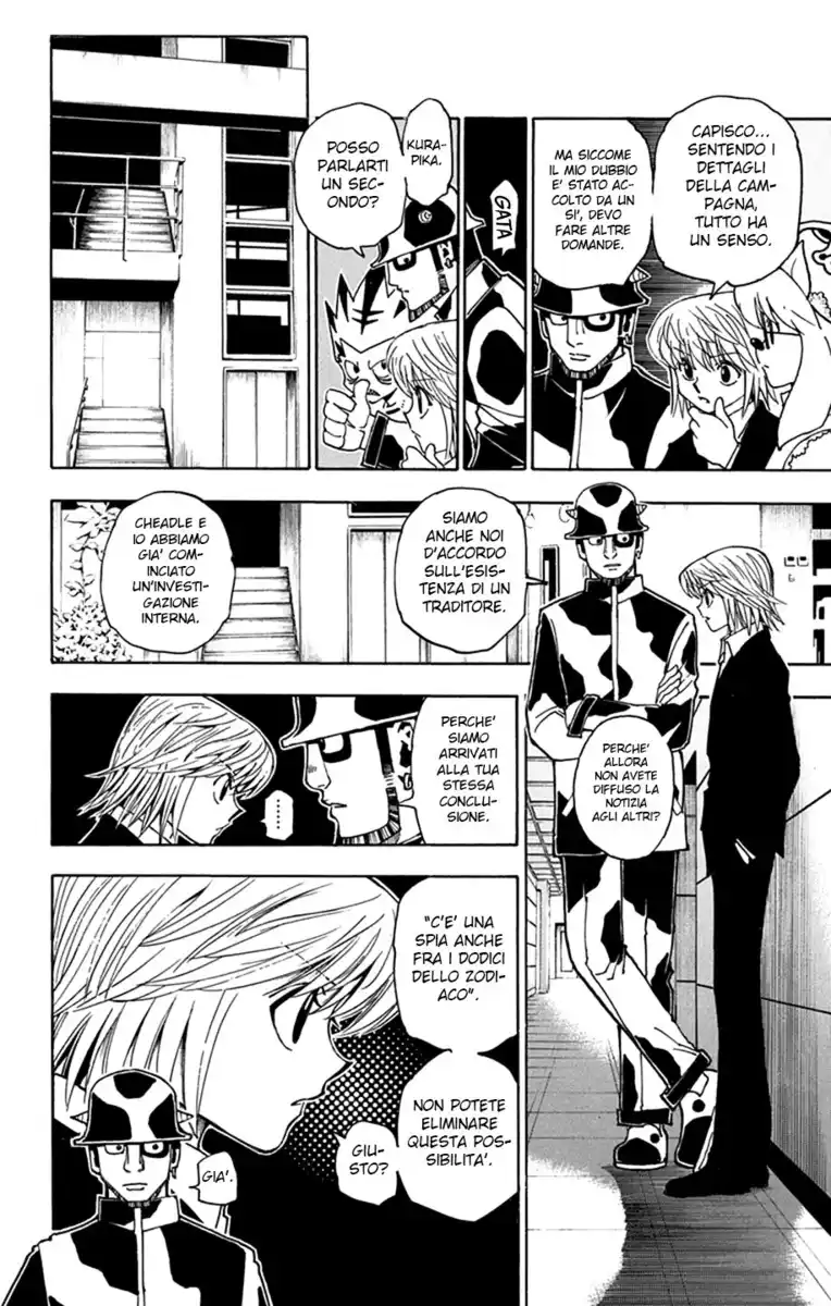 Hunter x Hunter Capitolo 346 page 5