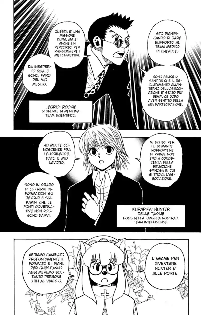 Hunter x Hunter Capitolo 346 page 9