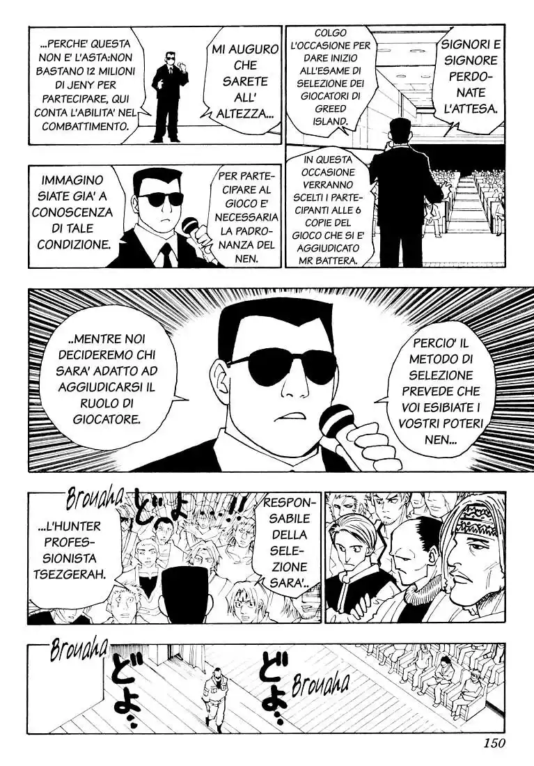 Hunter x Hunter Capitolo 125 page 2