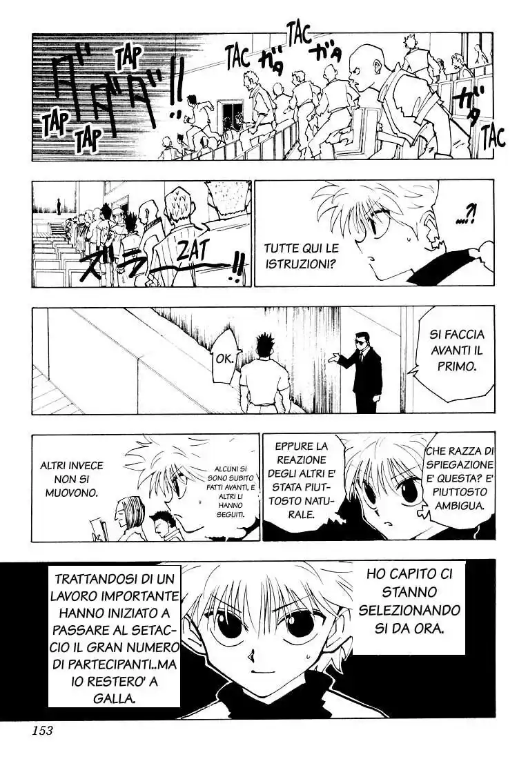 Hunter x Hunter Capitolo 125 page 5