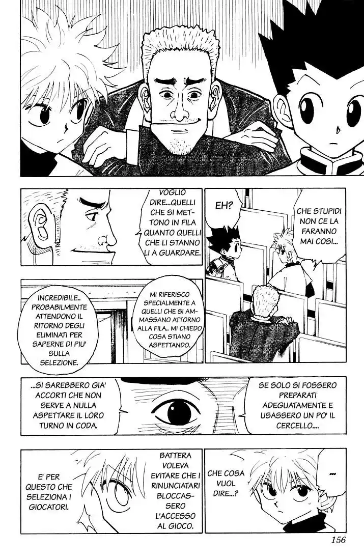 Hunter x Hunter Capitolo 125 page 8