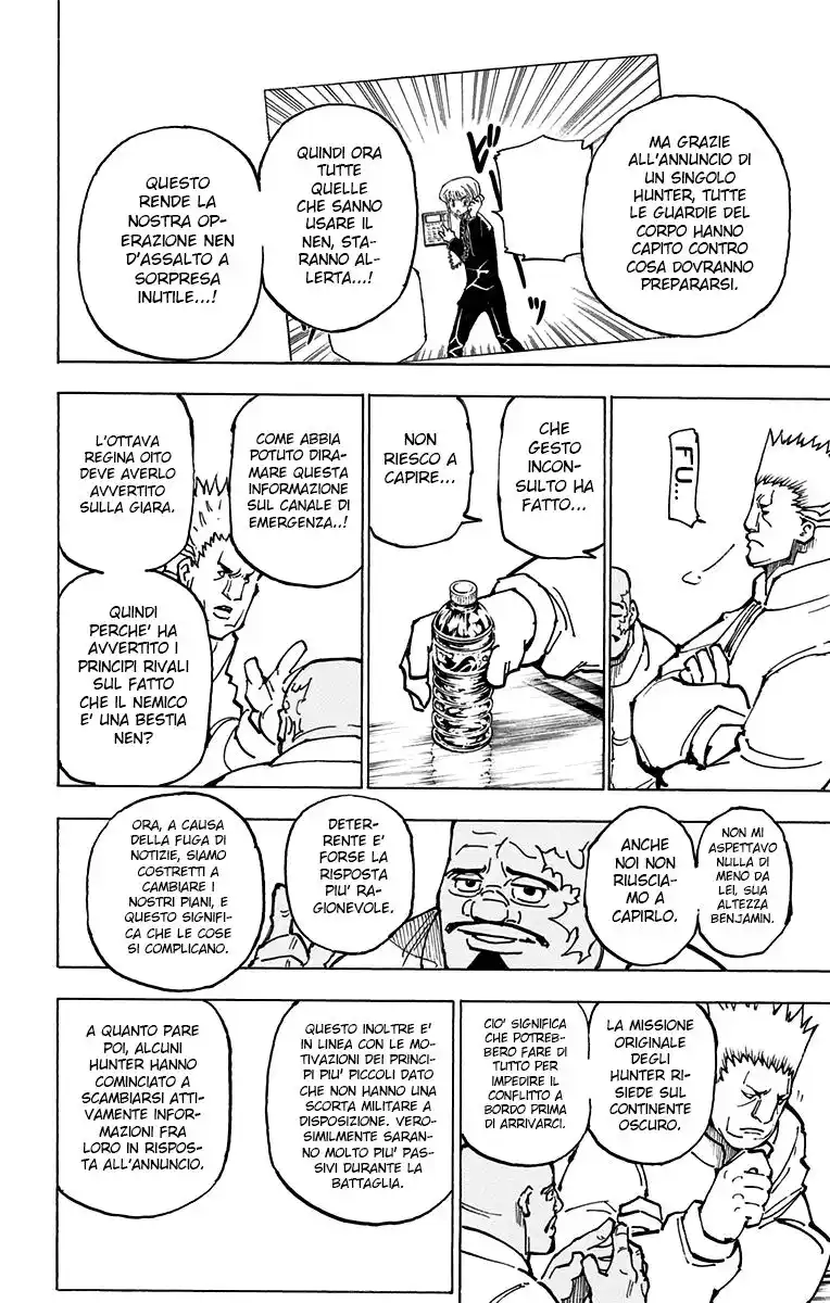 Hunter x Hunter Capitolo 363 page 11