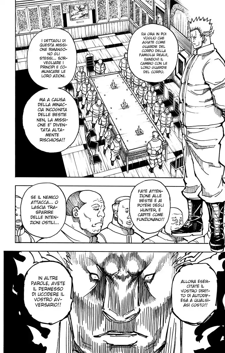 Hunter x Hunter Capitolo 363 page 13