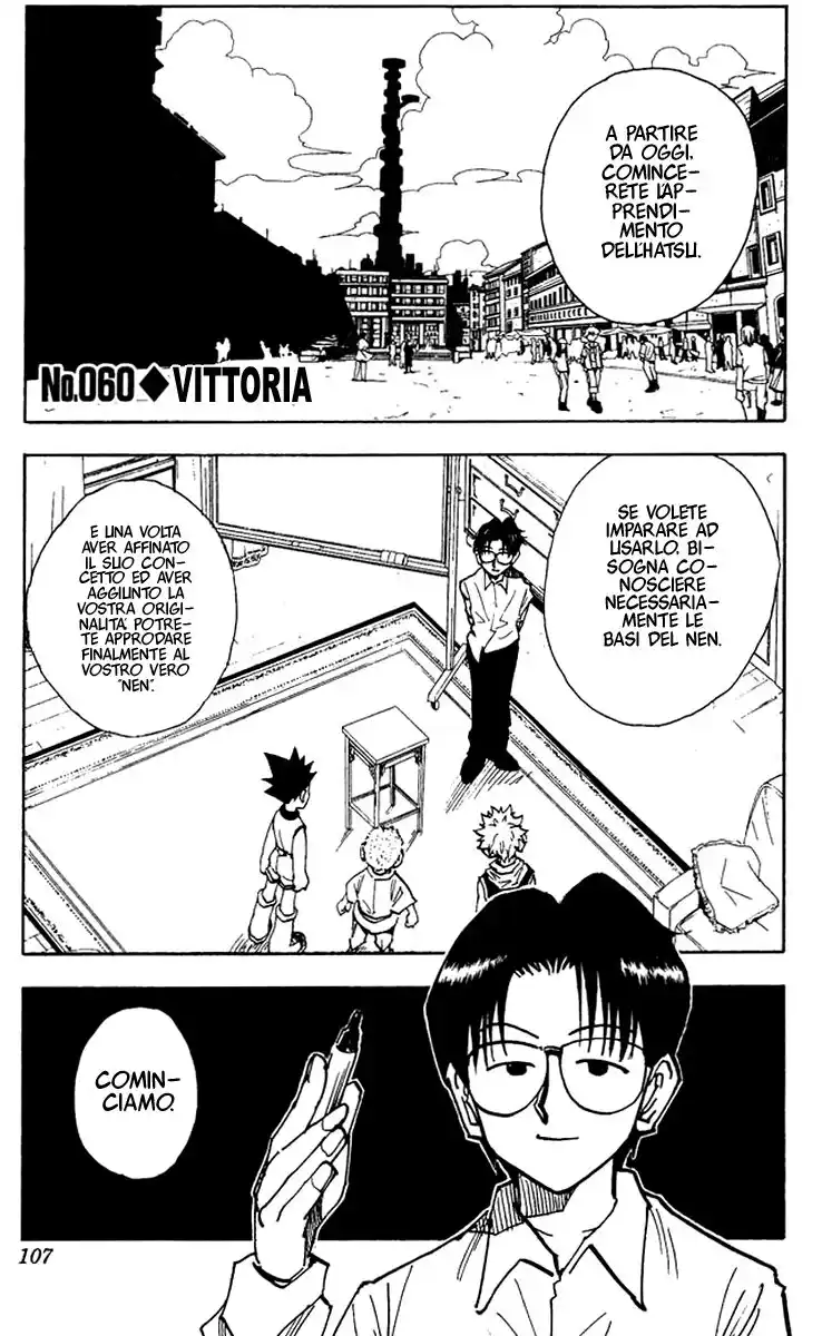 Hunter x Hunter Capitolo 60 page 1