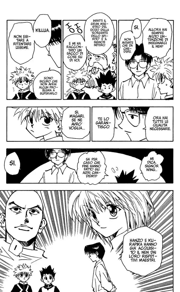 Hunter x Hunter Capitolo 60 page 17