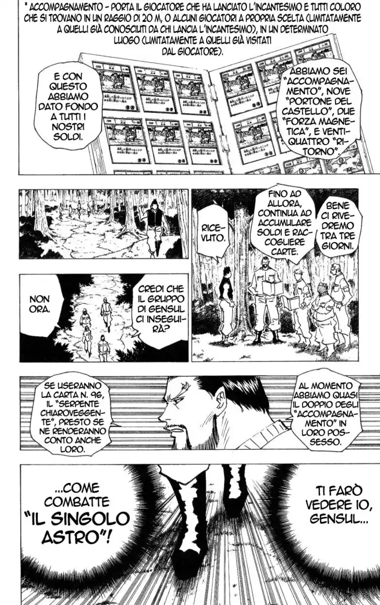 Hunter x Hunter Capitolo 171 page 4