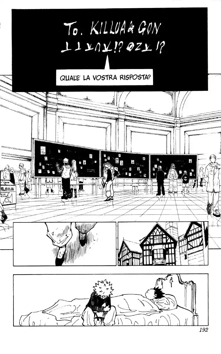 Hunter x Hunter Capitolo 199 page 10