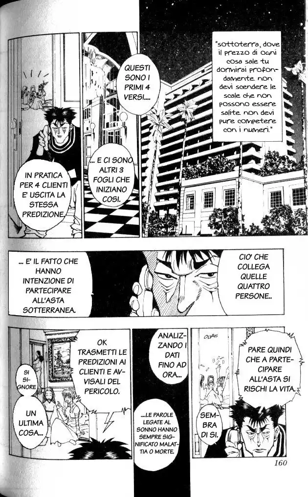 Hunter x Hunter Capitolo 72 page 5