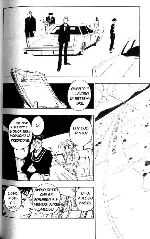 Hunter x Hunter Capitolo 71 page 10