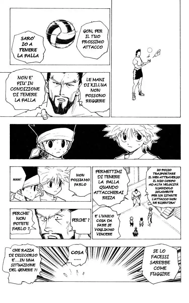 Hunter x Hunter Capitolo 166 page 7