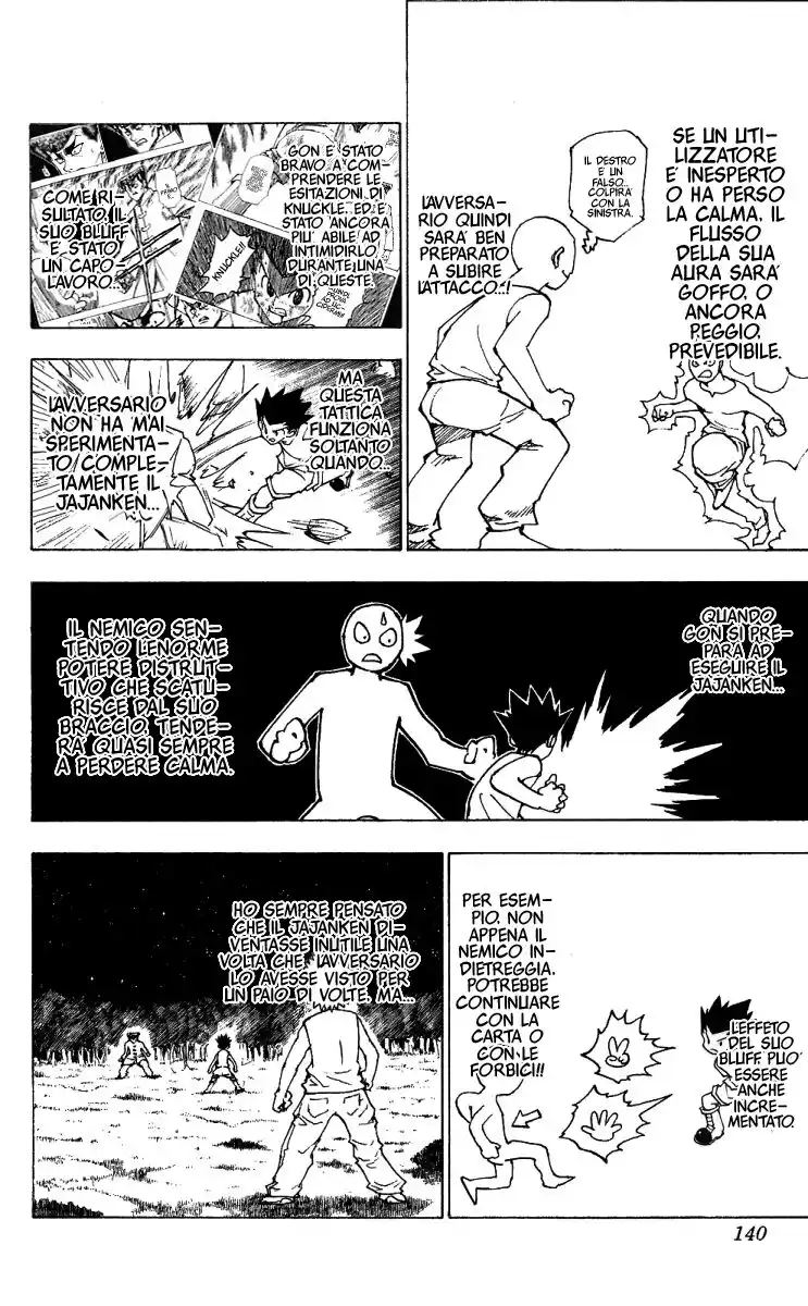 Hunter x Hunter Capitolo 208 page 6