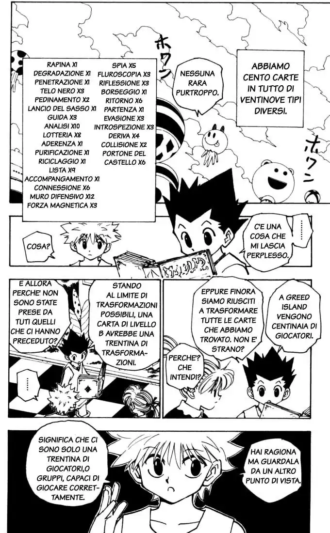 Hunter x Hunter Capitolo 151 page 12