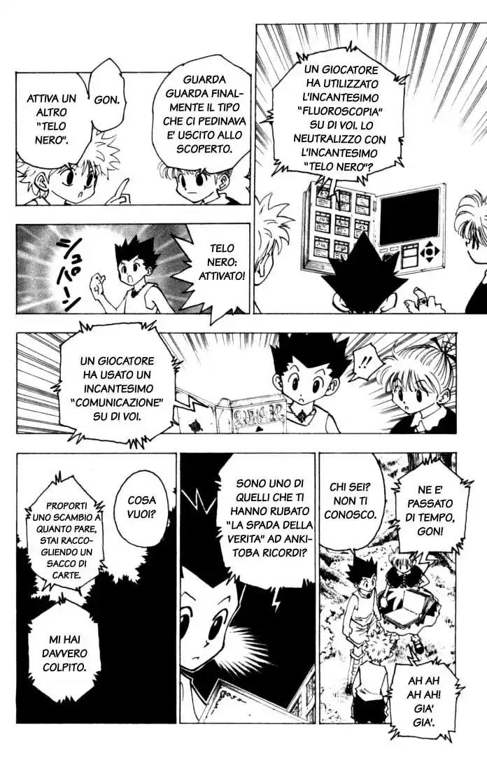 Hunter x Hunter Capitolo 151 page 2