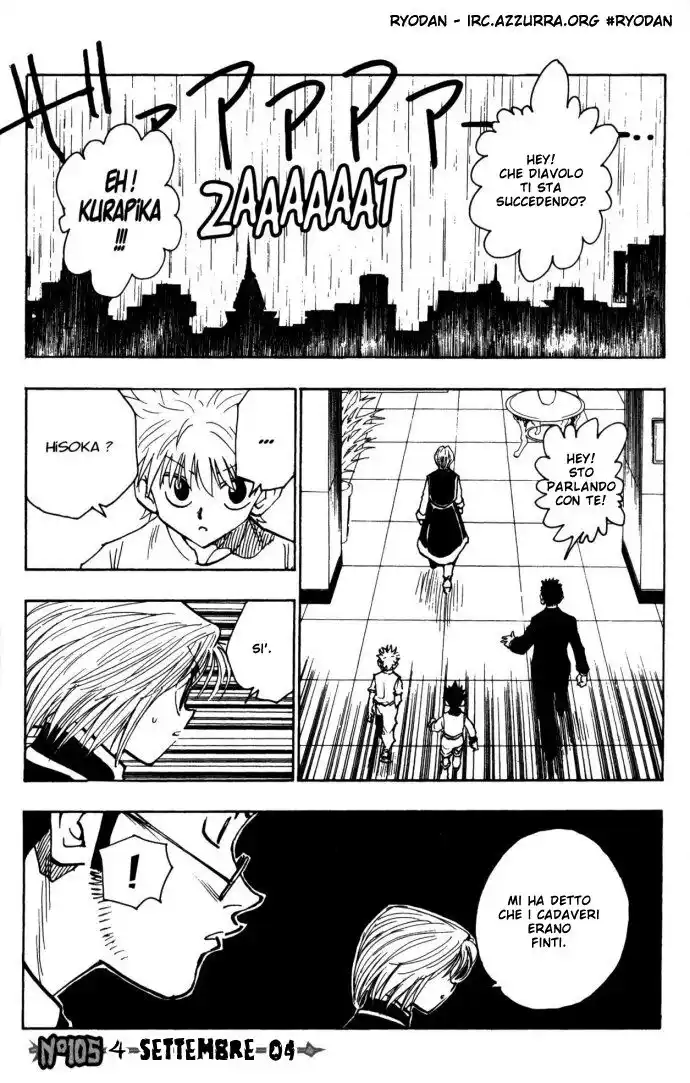 Hunter x Hunter Capitolo 105 page 2