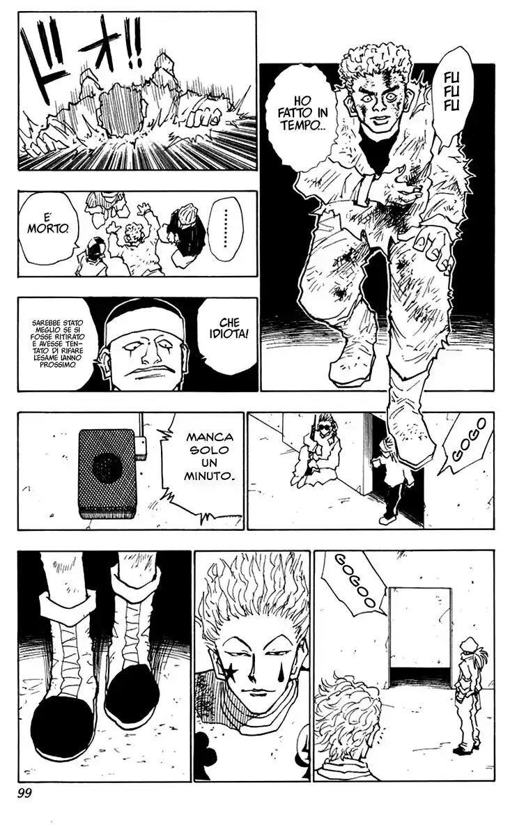 Hunter x Hunter Capitolo 22 page 14