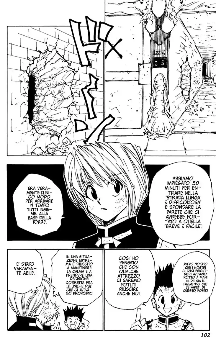 Hunter x Hunter Capitolo 22 page 17