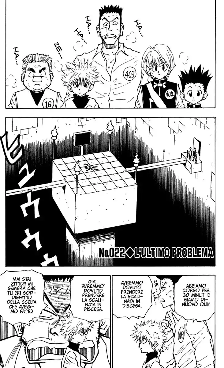 Hunter x Hunter Capitolo 22 page 2