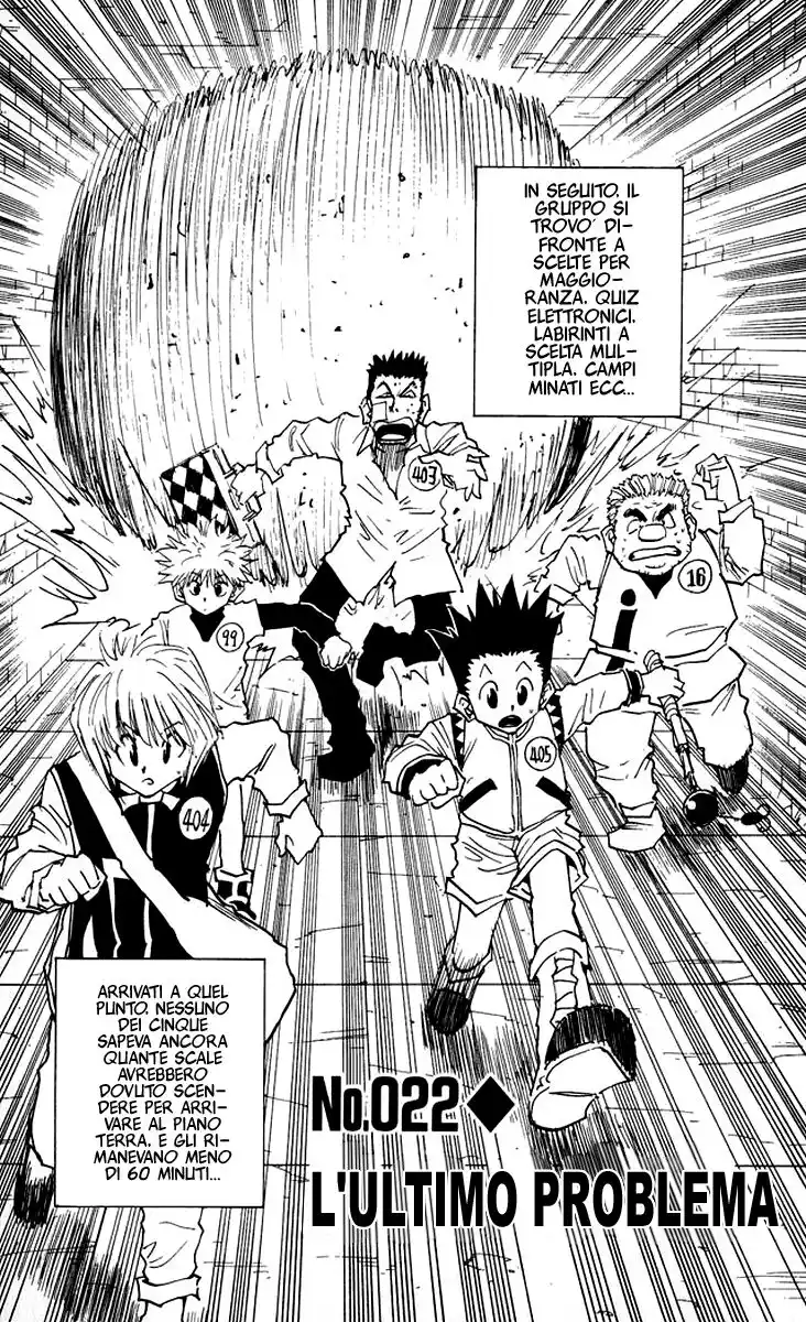 Hunter x Hunter Capitolo 22 page 3