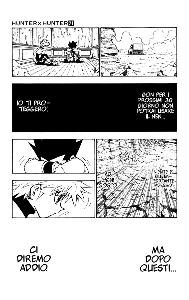 Hunter x Hunter Capitolo 214 page 15