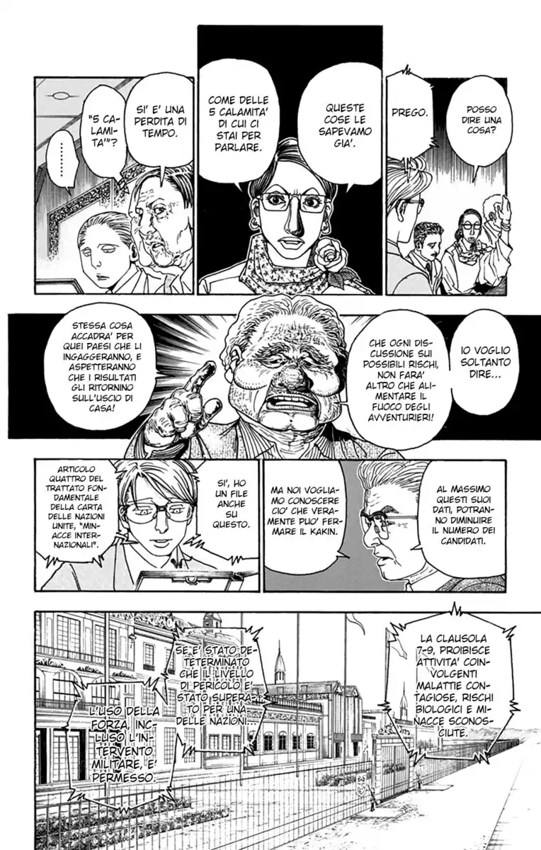 Hunter x Hunter Capitolo 342 page 6