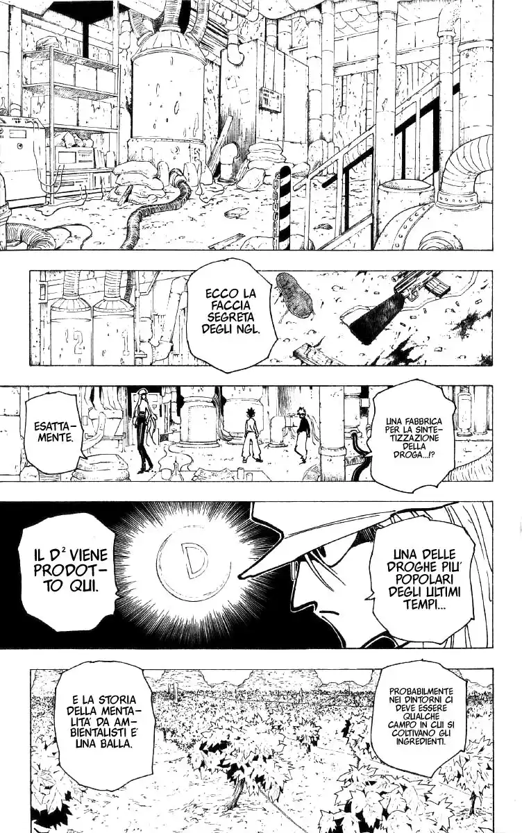 Hunter x Hunter Capitolo 192 page 9