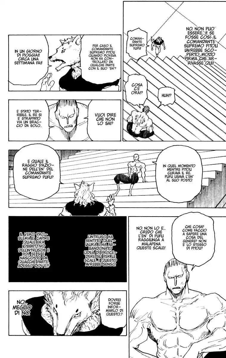 Hunter x Hunter Capitolo 262 page 11