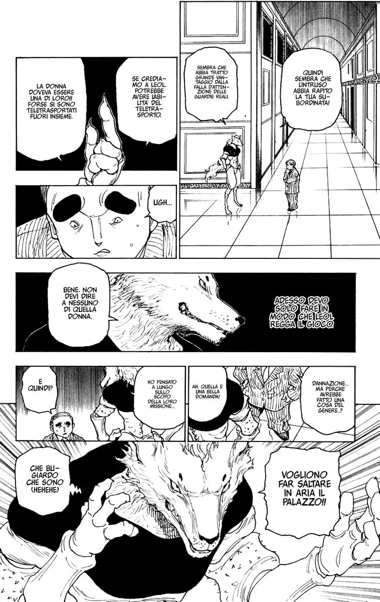 Hunter x Hunter Capitolo 262 page 13