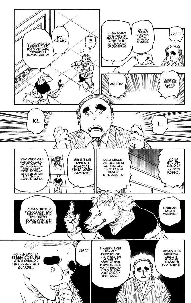 Hunter x Hunter Capitolo 262 page 14