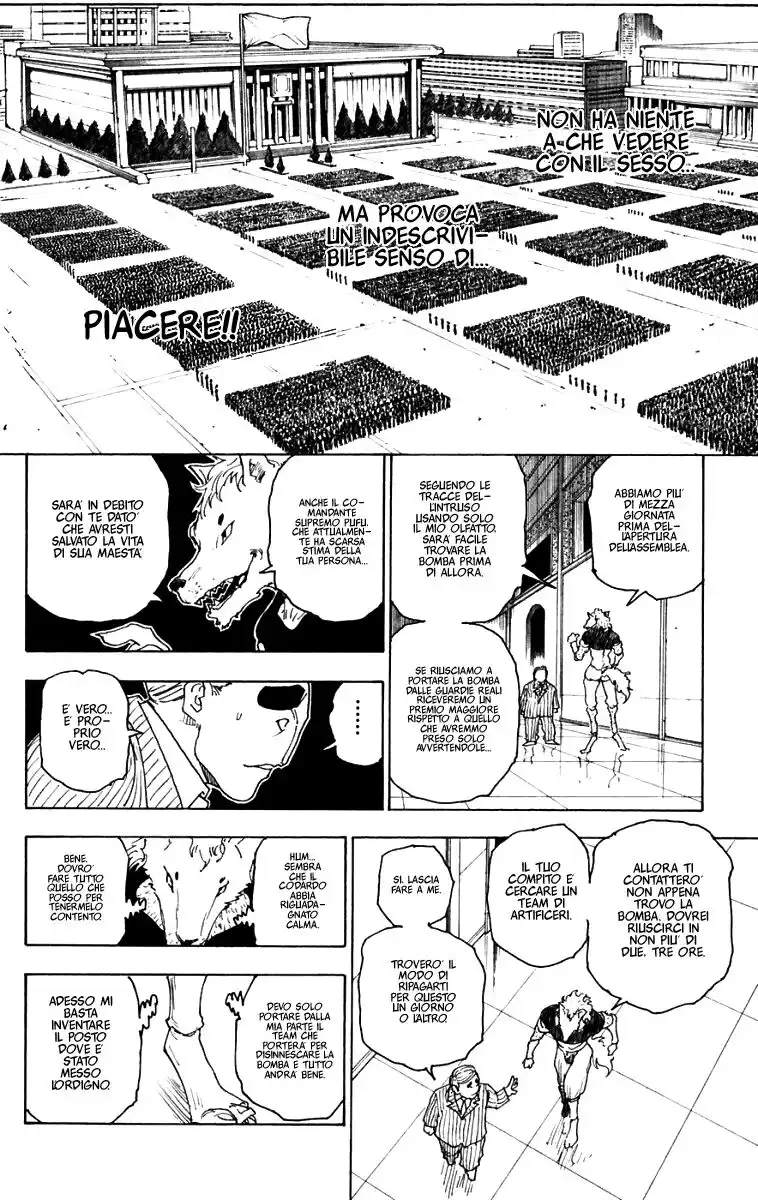 Hunter x Hunter Capitolo 262 page 15