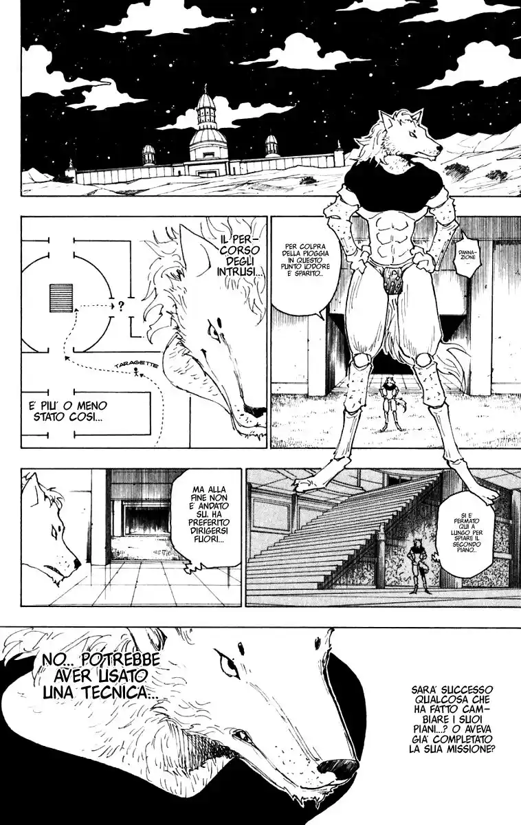 Hunter x Hunter Capitolo 262 page 9