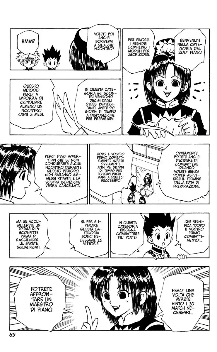 Hunter x Hunter Capitolo 49 page 3