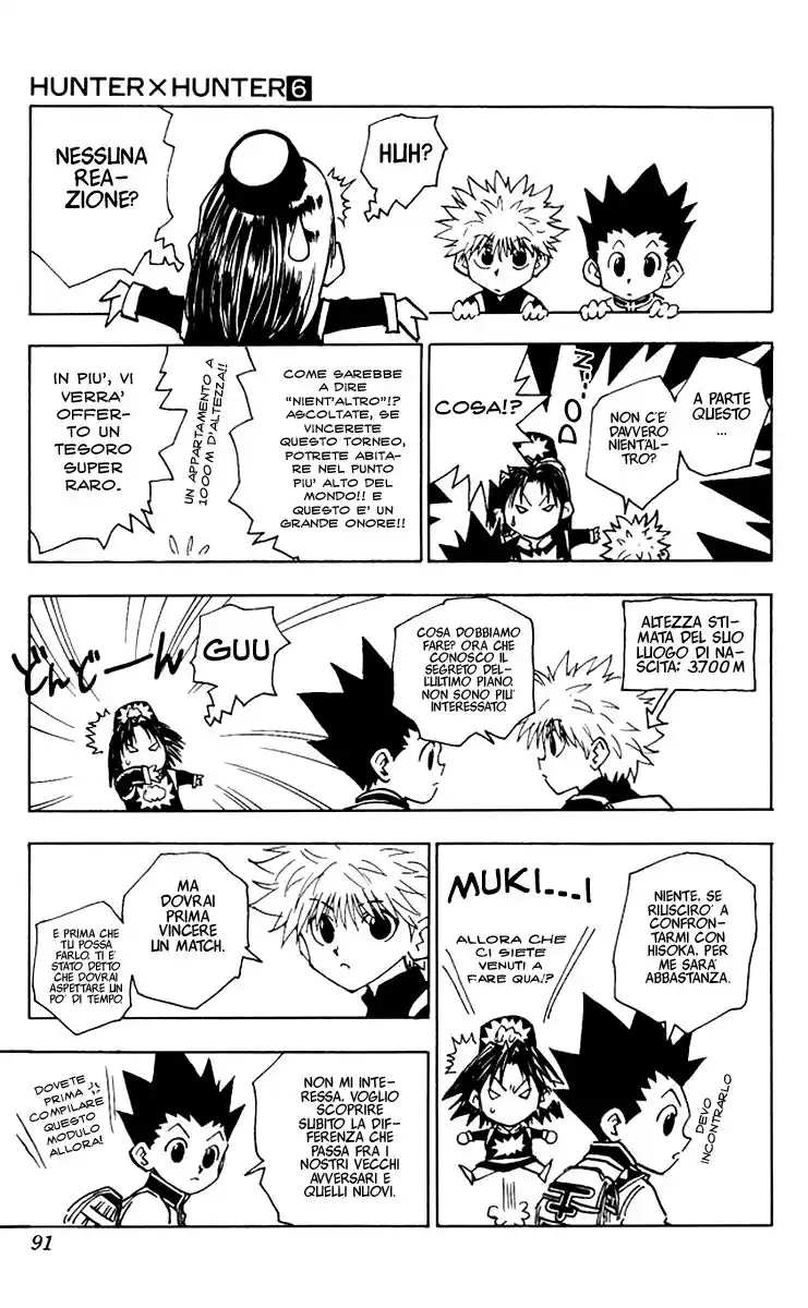 Hunter x Hunter Capitolo 49 page 5