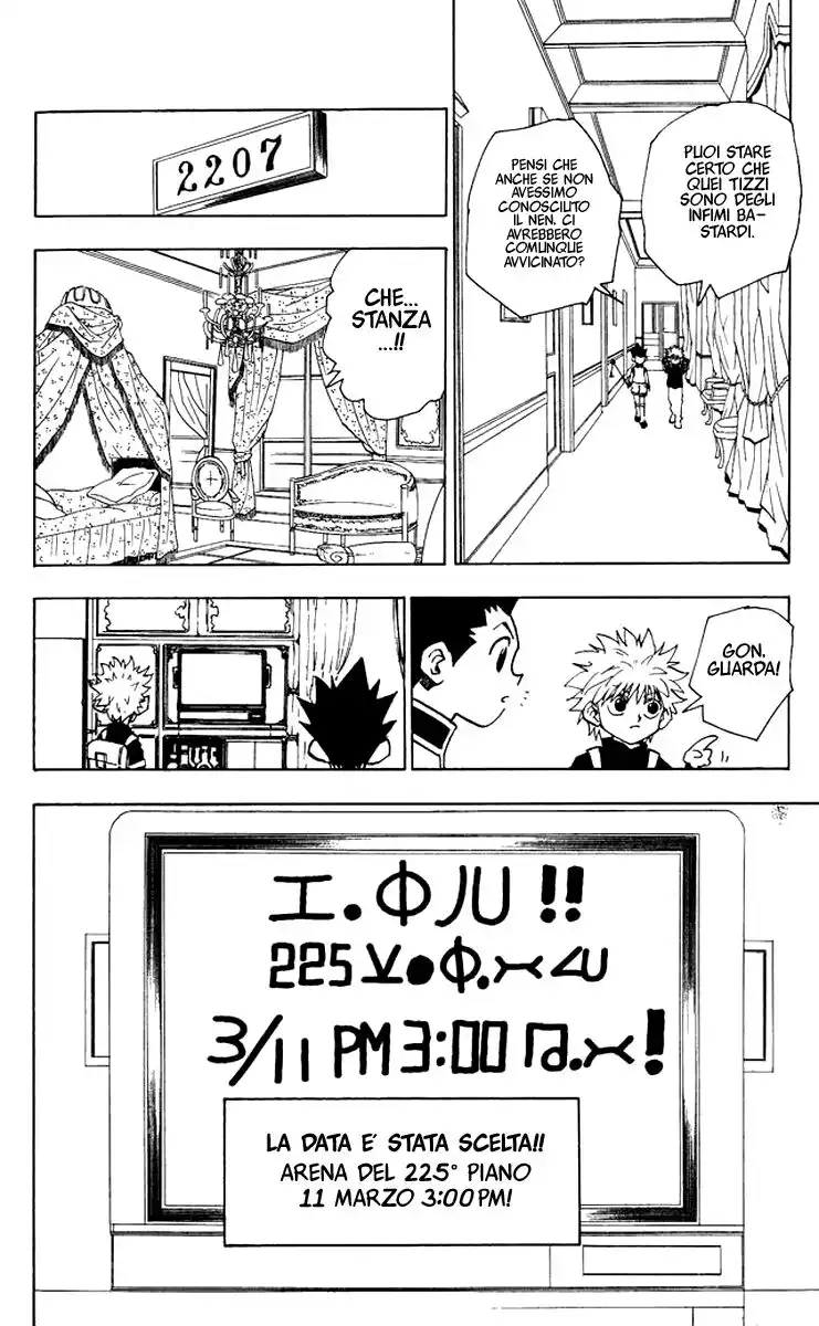 Hunter x Hunter Capitolo 49 page 8