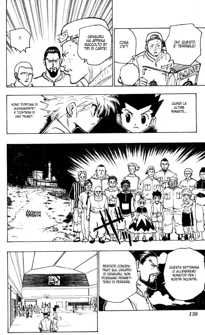 Hunter x Hunter Capitolo 160 page 12