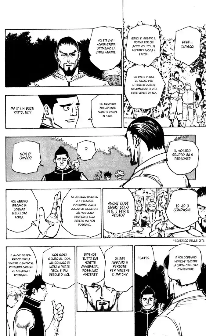 Hunter x Hunter Capitolo 160 page 6