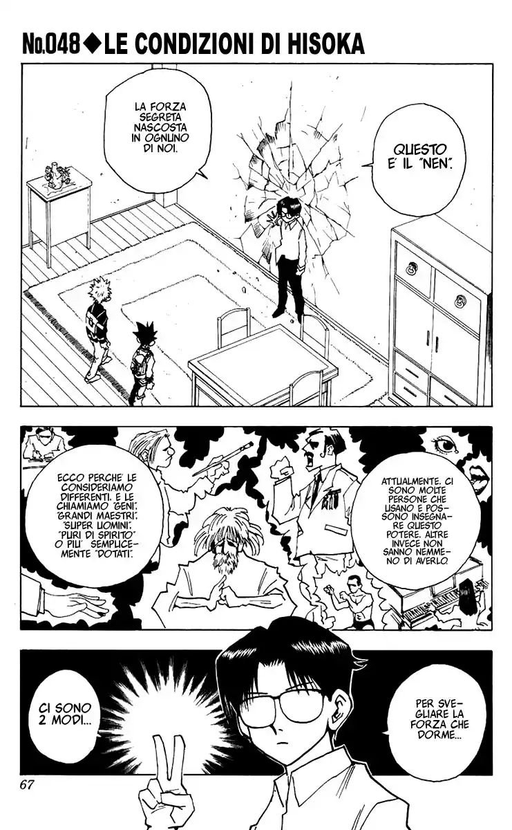 Hunter x Hunter Capitolo 48 page 1