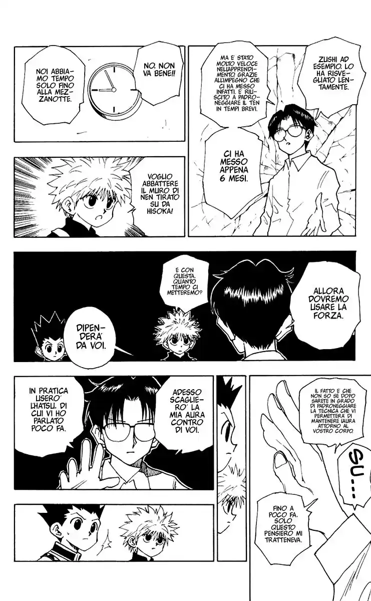 Hunter x Hunter Capitolo 48 page 3