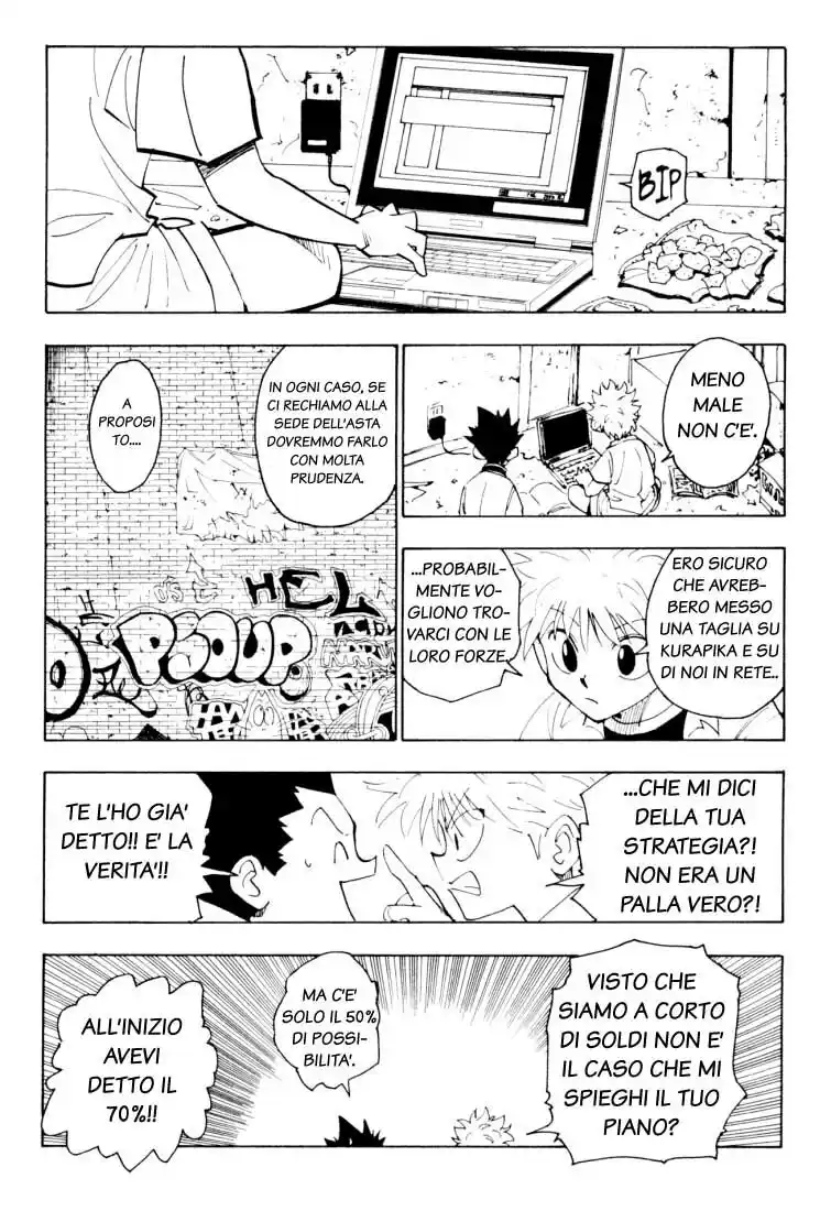 Hunter x Hunter Capitolo 120 page 5