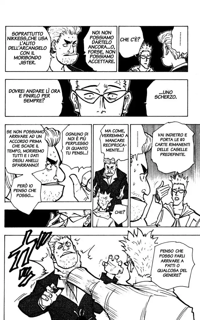 Hunter x Hunter Capitolo 143 page 14