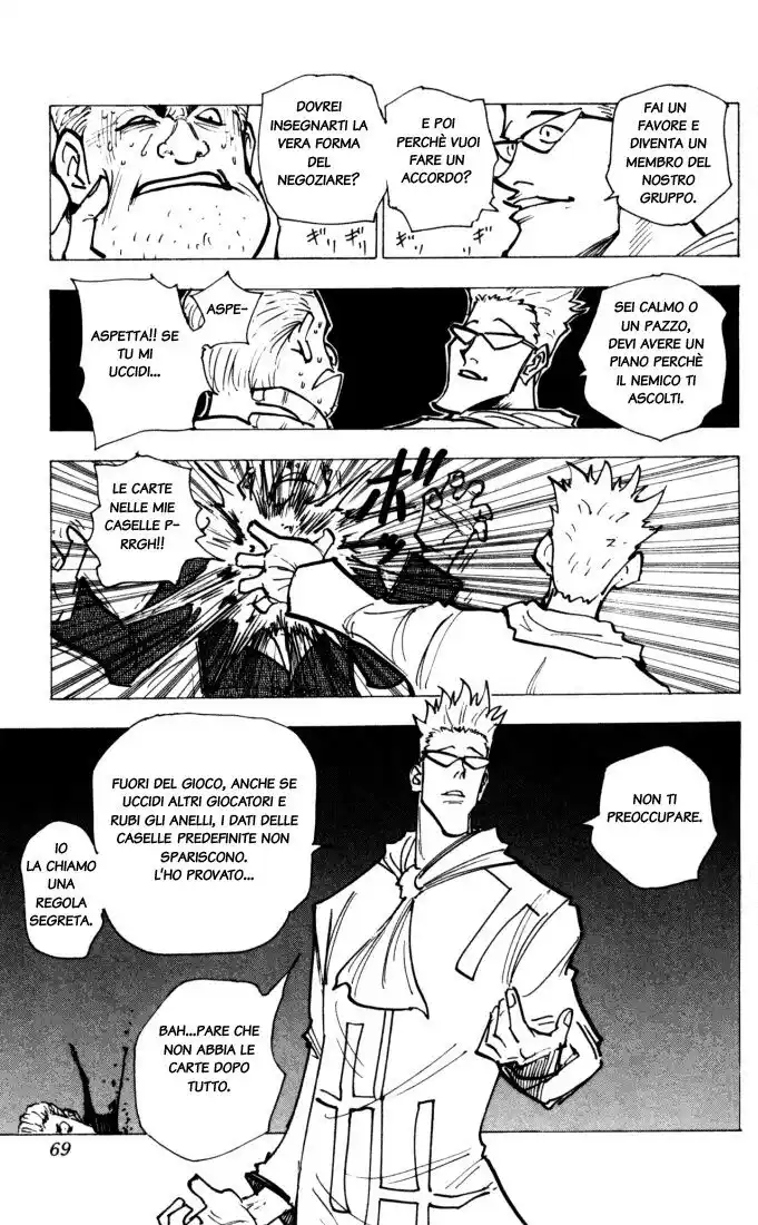 Hunter x Hunter Capitolo 143 page 15