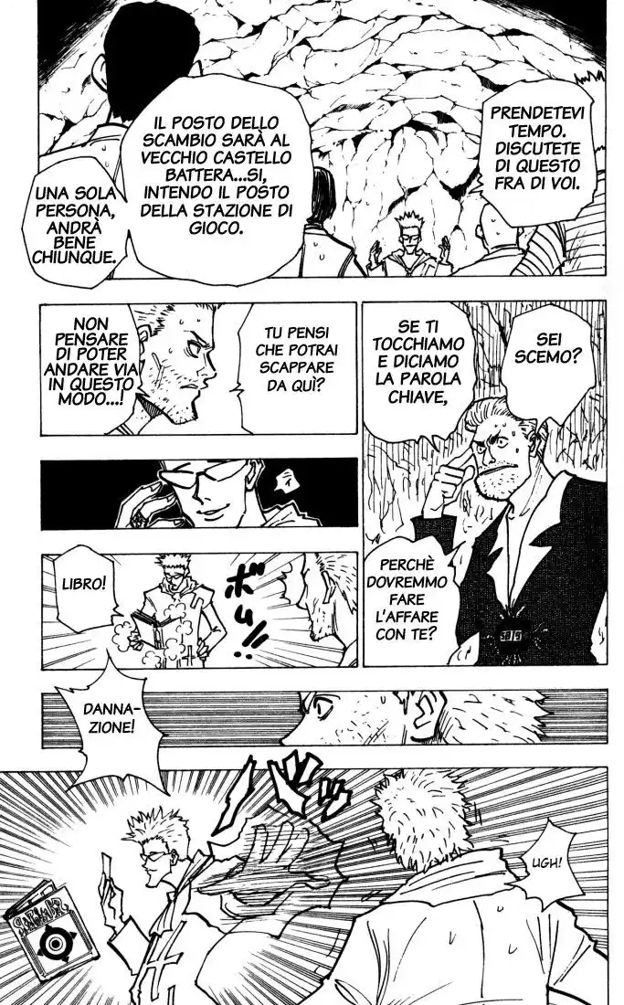 Hunter x Hunter Capitolo 143 page 5