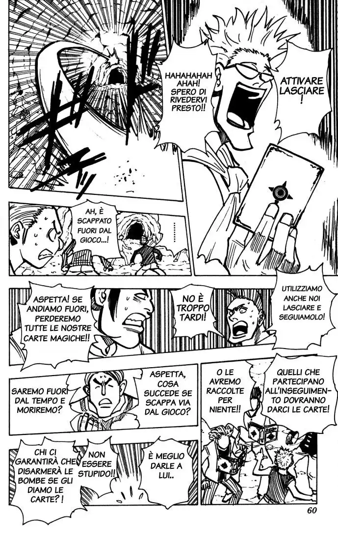 Hunter x Hunter Capitolo 143 page 6